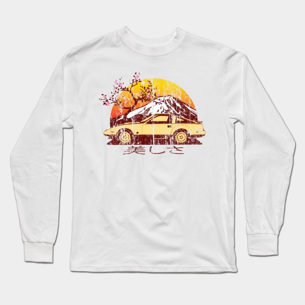 Z31 Nissan 300ZX Beauty Long Sleeve T-Shirt by thesupragoddess